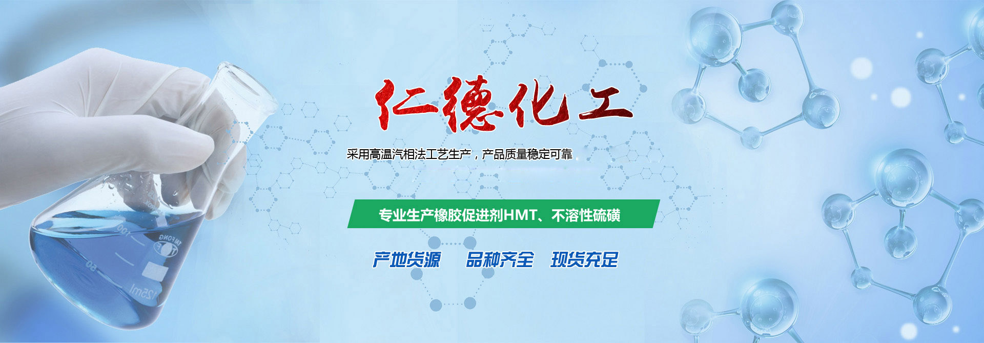 優(yōu)特奧科